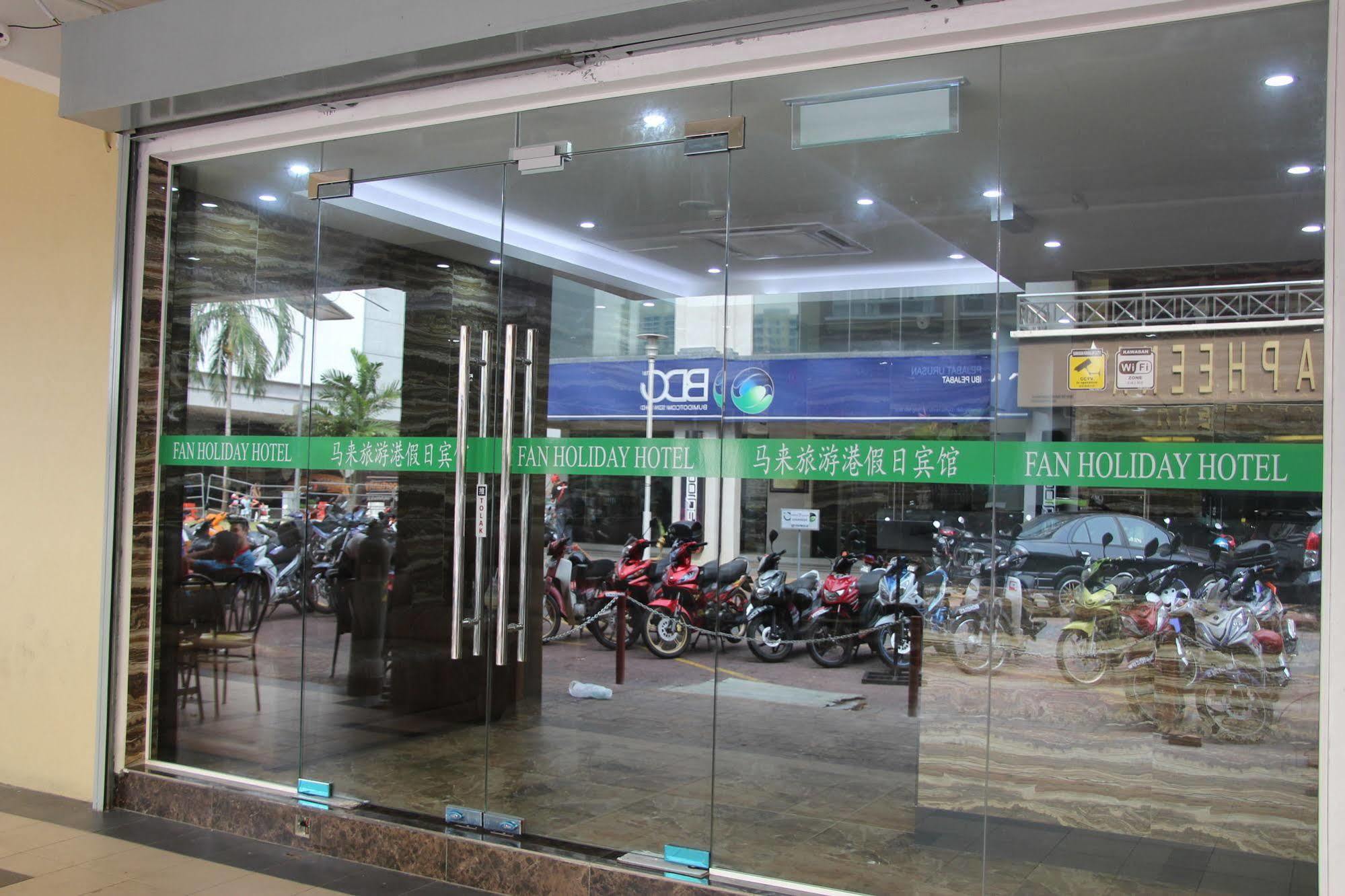 Fan Holiday Hotel Kuala Lumpur Ngoại thất bức ảnh